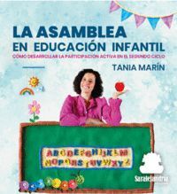 LA ASAMBLEA EN EDUCACION INFANTIL