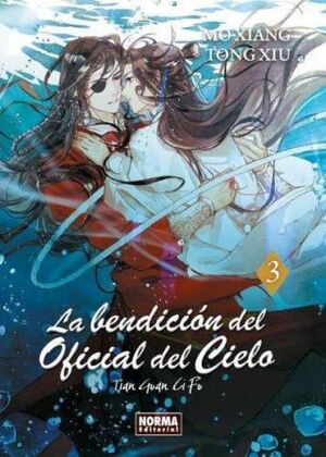 LA BENDICION DEL OFICIAL DEL CIELO VOL.3 (NOVELA)