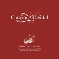 CANCION ORIENTAL (ED. BILINGUE ESPAÑOL-ARABE)